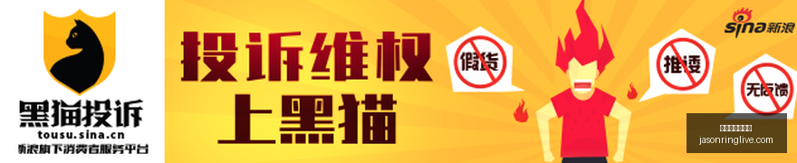 荣耀电竞新,科技与时尚,碰撞,线上百家乐推荐官网,线上百家乐推荐App,线上百家乐推荐下载,线上百家乐推荐登录,线上百家乐推荐网页版