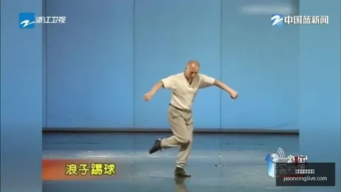 电竞直播平台流量大战，竞争愈发激烈